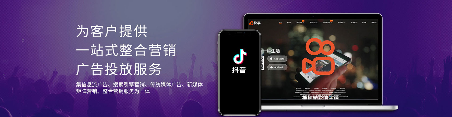 昌江百度如何推广
