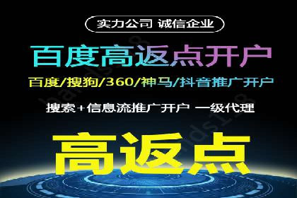 案例对比：不同平台信息流优化技巧