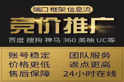 信息流广告文案创作：实战案例解析